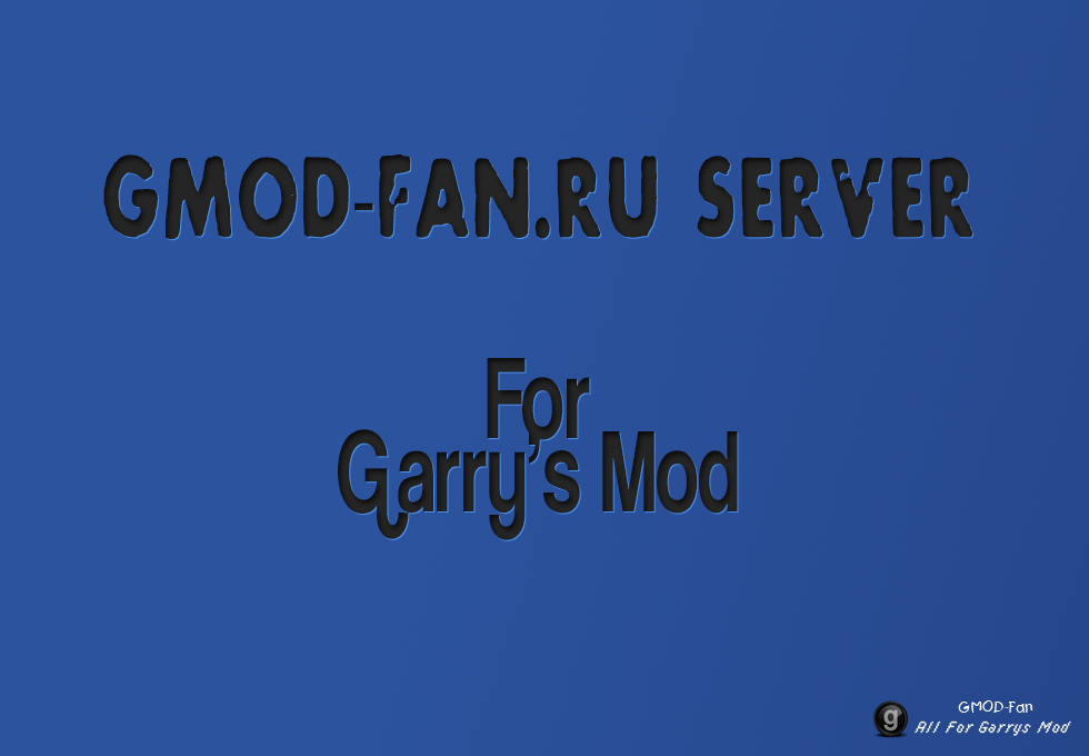 GMod-Fan.ru Server " Страница 2